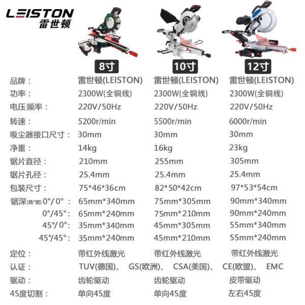 mh-MH-635-73-g02