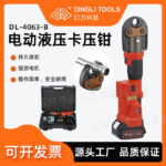 mh-MH-636-80-g01