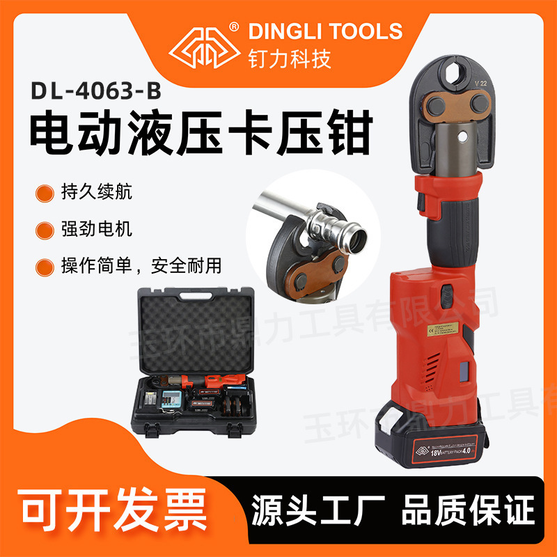 mh-MH-636-80-g01 mh-MH-636-80-g01
