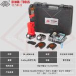 mh-MH-636-80-g04