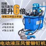 mh-MH-636-82-g02