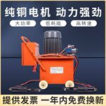 mh-MH-636-82-g04