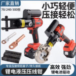 mh-MH-636-83-g01