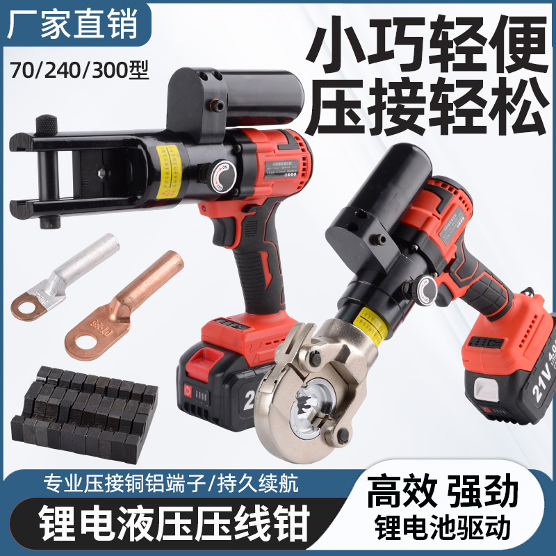 mh-MH-636-83-g01 mh-MH-636-83-g01