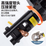 mh-MH-636-83-g02