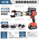 mh-MH-636-83-m06