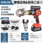 mh-MH-636-83-m07