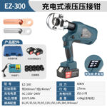 mh-MH-636-83-m11