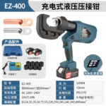 mh-MH-636-83-m12
