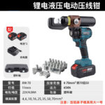 mh-MH-636-83-m15