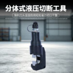 mh-MH-636-84-g01