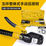 mh-MH-636-85-g01