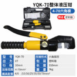 mh-MH-636-85-m01