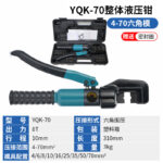 mh-MH-636-85-m03
