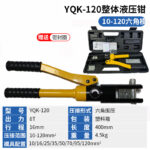 mh-MH-636-85-m04