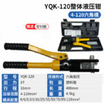 mh-MH-636-85-m05
