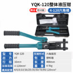 mh-MH-636-85-m06