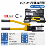 mh-MH-636-85-m07