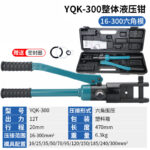 mh-MH-636-85-m11