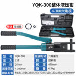 mh-MH-636-85-m15