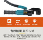 mh-MH-636-85-m16