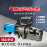 mh-MH-636-86-g01