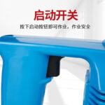 mh-MH-636-86-g03