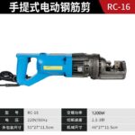 mh-MH-636-86-m01