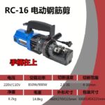 mh-MH-636-86-m02