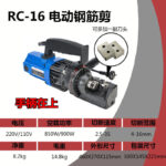 mh-MH-636-86-m03