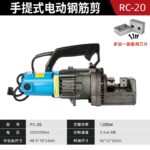 mh-MH-636-86-m05