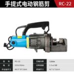mh-MH-636-86-m06