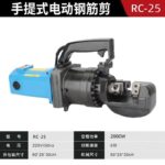 mh-MH-636-86-m07
