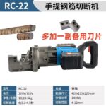 mh-MH-636-86-m16