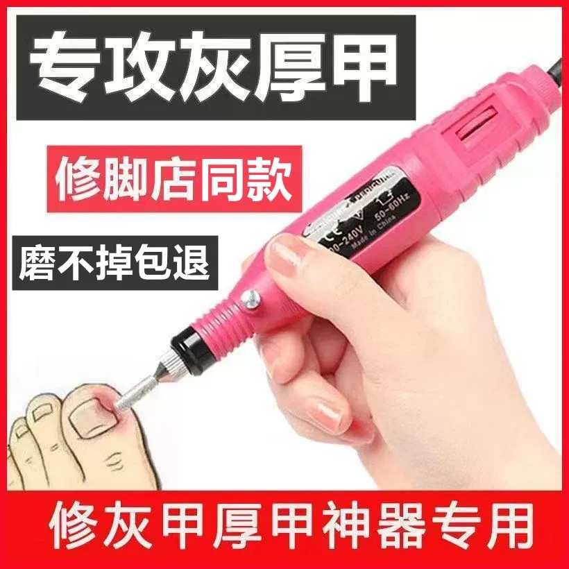 mh-MH-637-70-g01 mh-MH-637-70-g01
