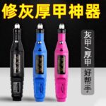 mh-MH-637-70-g04
