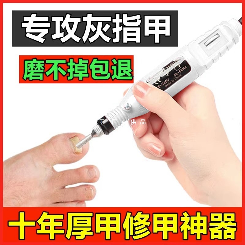 mh-MH-637-72-g01 mh-MH-637-72-g01