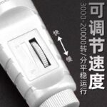 mh-MH-637-72-g03