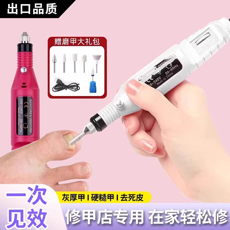 mh-MH-637-73-g01 mh-MH-637-73-g01
