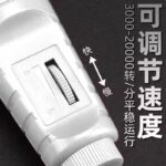 mh-MH-637-73-g03