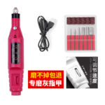 mh-MH-637-73-m01