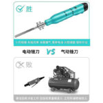 mh-MH-637-77-g02