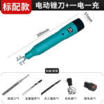 mh-MH-637-77-m01