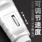 mh-MH-637-78-g03