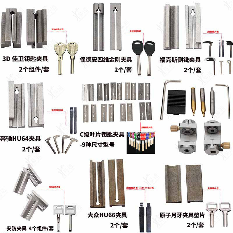 mh-MH-638-84-g01 mh-MH-638-84-g01