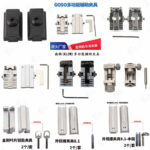 mh-MH-638-84-g02