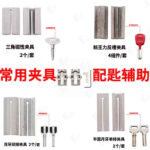 mh-MH-638-84-g04
