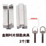mh-MH-638-84-m04