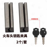 mh-MH-638-84-m06