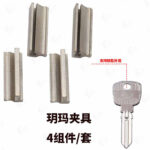 mh-MH-638-84-m08
